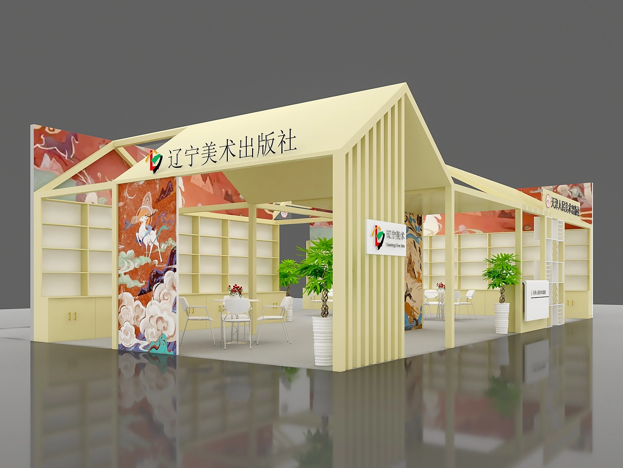 美術出版社聯合展臺設計搭建案例分析及長沙會展公司