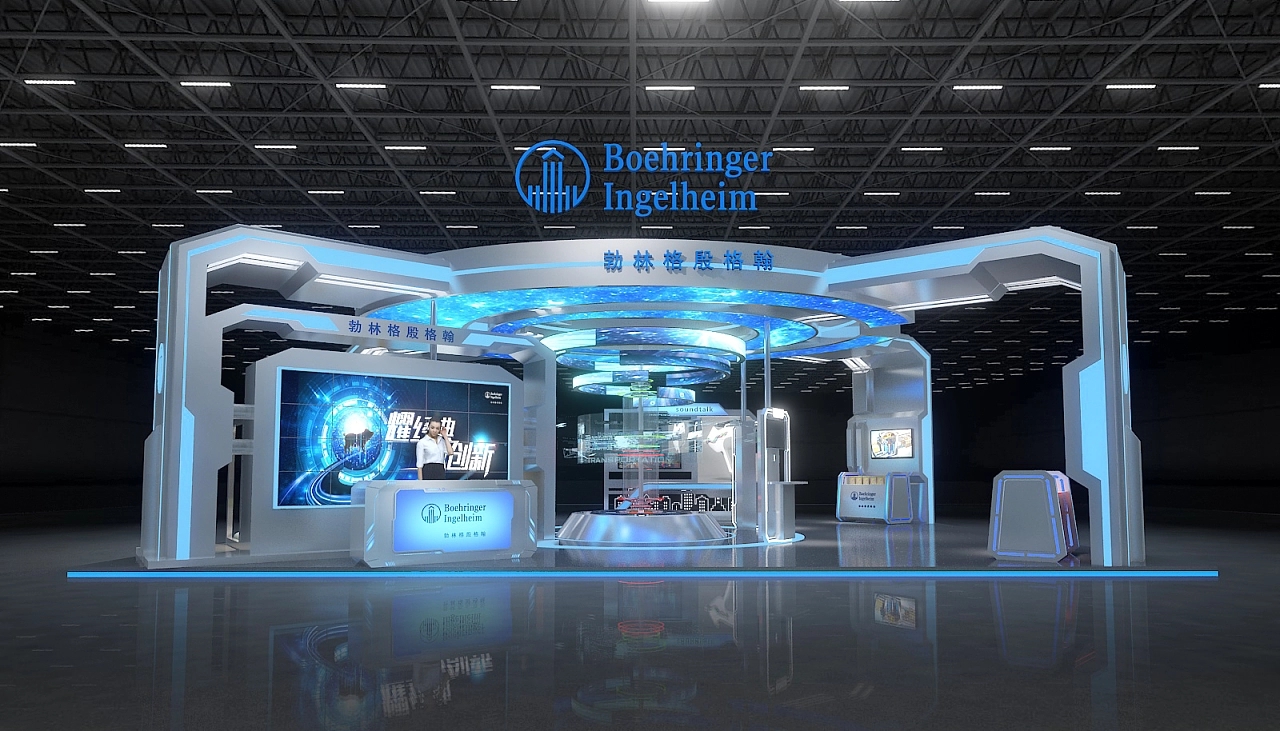 勃林格廣交會(huì)展臺(tái)設(shè)計(jì)搭建案例分析及展覽主題策劃