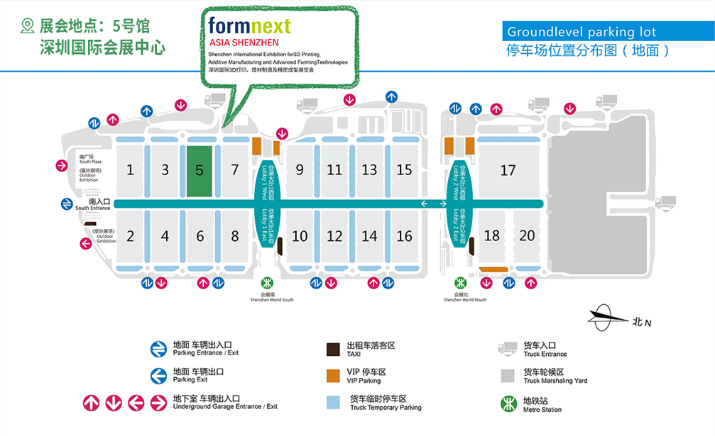 深圳國(guó)際3D打印、增材制造及精密成型展覽會(huì)