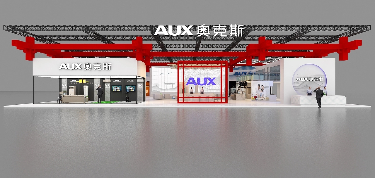 奧克斯家電展展臺設(shè)計搭建案例分析及環(huán)保展臺搭建