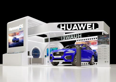 華為智能汽車展臺(tái)設(shè)計(jì)搭建案例分析及好的上海展覽公司