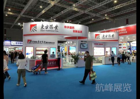 東方藥業展臺搭建現場及廣州展會展廳設計搭建公司