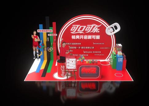 可口食品飲料快閃小展臺設計搭建案例分析及布展方案展位設計